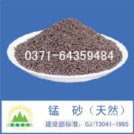 �iɰ�V�σr��