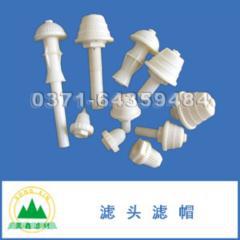 ��ˮñ���V�^���Vñ���̱��V�^���L���V�^