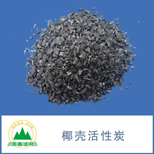 ����̿,Ҭ������̿