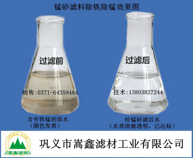 �iɰ,�iɰ�V��,�iɰ�^�V��,�iɰ�^�V�޳��F���iЧ��