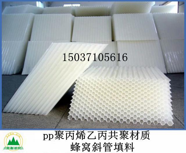 ppб��,pvcб��,FRP�����б��