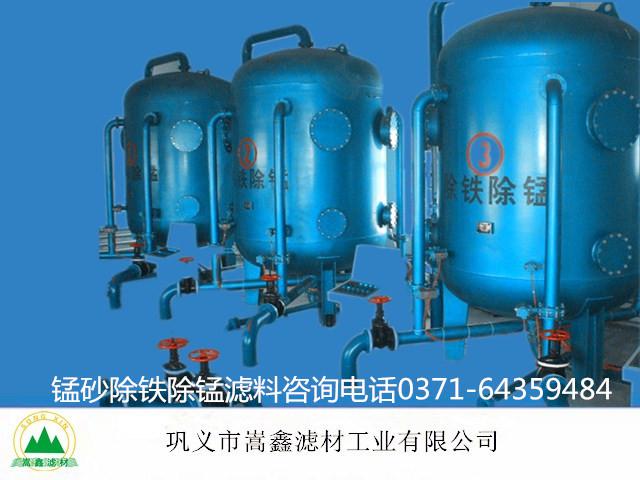 �iɰ,��Ȼ�iɰ,�iɰ�^(gu��)�V��