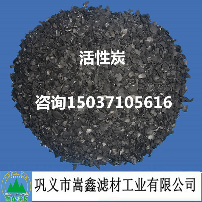 ����̿,Ҭ������̿,�^(gu��)�V��,����̿�^(gu��)�V��