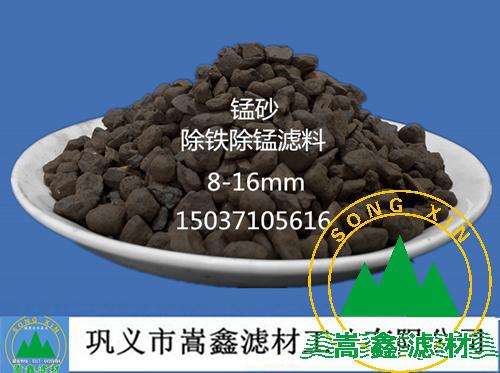 �iɰ,�iɰ�V��,��Ȼ�iɰ,��Ȼ�iɰ�V��,�iɰ��F�i�^(gu��)�V��