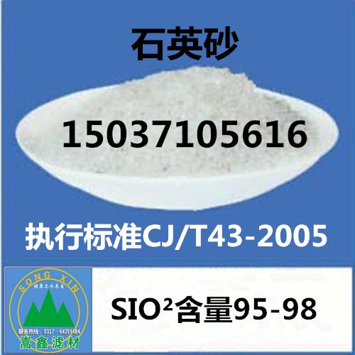 ʯӢɰ,�o��ú�V��,�iɰ�V��