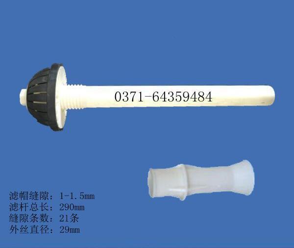 ��ˮ���_ϴ�L(zh��ng)���V�^