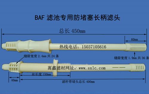 ABF�����ؚ�،��÷������L(zh��ng)���V�^