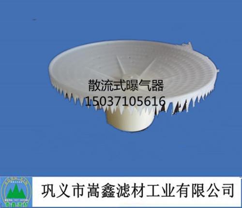 ɢ��ʽ�ؚ���