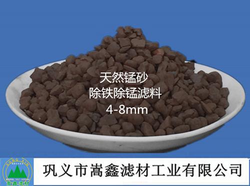 �iɰ�V���b��߶ȷ��_ϴ�r�g,�iɰ�����ڼ�ʹ�É���