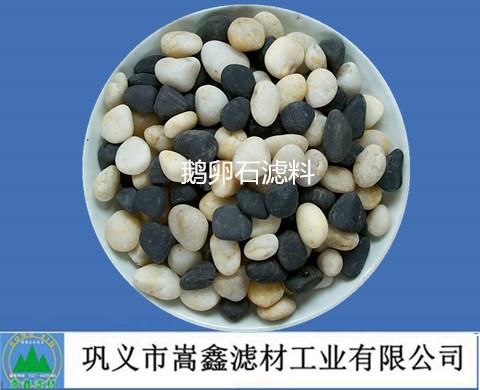 �Z��ʯ�V��